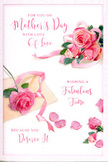The Mother's Day card shown here feels like a serene floral composition translated onto paper, with its gentle blush-pink roses and scattered petals providing both visual beauty and emotional warmth. A main bouquet illustration rests slightly off-centre, each rose in full bloom, petals unfolding in soft, rounded layers that shift in tone from the faintest blush to richer rose pink as they near the middle. The blooms appear plush and velvety, as if they've been freshly gathered from a sheltered garden in Isleworth just after a light spring shower. Around the central flowers, individual petals are strewn across the soft white background; some lie flat, others curl at their tips, giving the impression of motion frozen in a tranquil moment, reminiscent of petals falling along the paths near Syon Park. Threading through this scene is a delicate pastel ribbon, looping loosely around the roses, its satin finish catching subtle highlights that suggest a silky, touchable texture. Gracing the card above and around the florals is a lovingly written message in flowing, hand-lettered script, the letters gently arcing and swirling in harmony with the curves of the flowers and ribbon. The lighting is calm and diffuse, washing the design in a soft glow that enhances the pink hues and keeps the overall feel light and airy. Together, these details create a card that feels intimate and heartfelt, a perfect paper companion to a fresh bouquet delivered across Isleworth to celebrate mothers in cosy terraced homes, modern flats, or riverside residences alike.